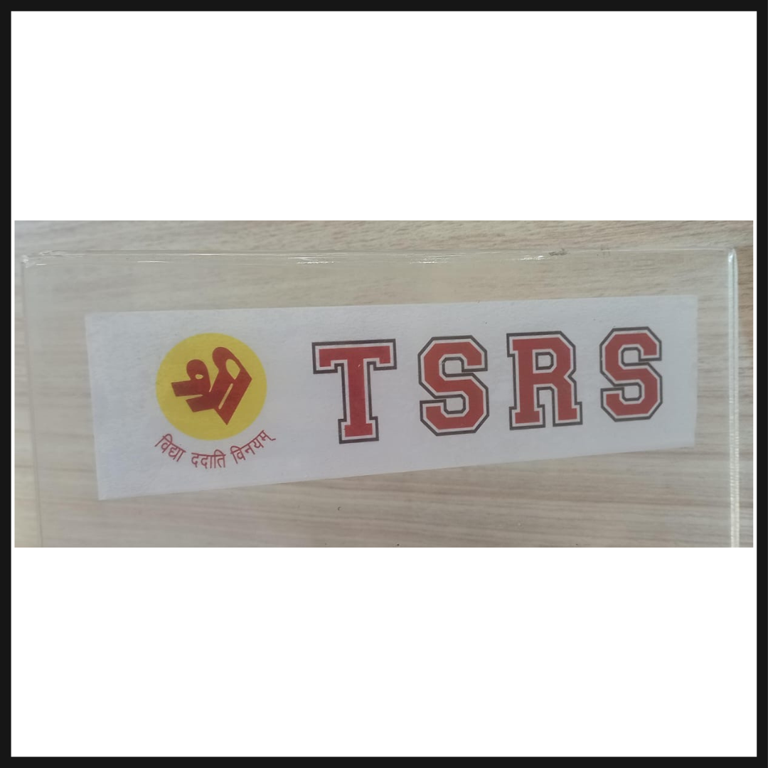 TSRS © car sticker