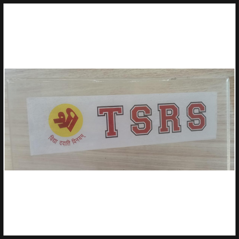 TSRS © car sticker